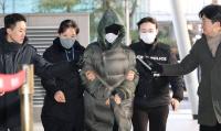 '마약 혐의' 남양유업 창업주 외손녀 황하나, 2일 구속 송치 