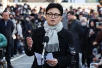 한동훈 가족 연루 의혹 ‘당원 게시판 사태’…국민의힘 내홍 심화