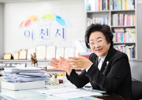 김경희 이천시장. 사진= 이천시청 제공