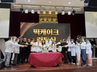 온병원그룹 “ON세상에 열정을 켜다” 새해 비전 제시