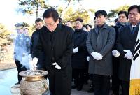 이철우 경북지사 "2026년, 계획이 아닌 성과로 답할 것"