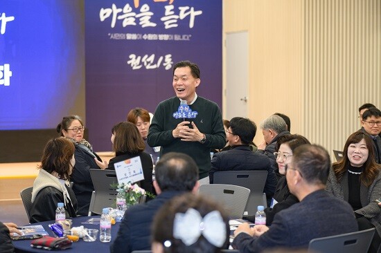 이재준 수원특례시장. 사진=수원특례시 제공