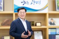 박승원 광명시장 "지속가능한 미래 여는 '유능한 도시 광명' 만들겠다"
