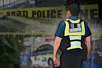 "이별 통보에…" 충남 공주서 50대 여성 흉기로 살해한 60대 남성 체포