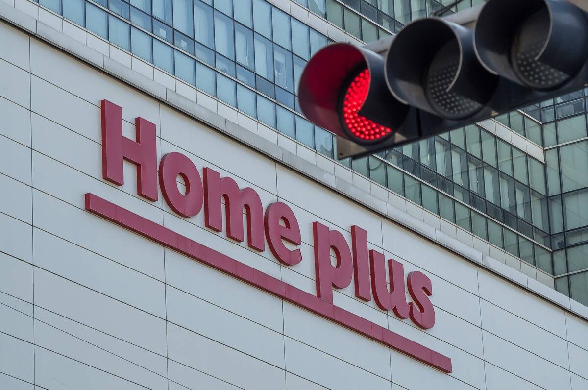 서울 강서구 홈플러스 본사 전경. 사진=최준필 기자