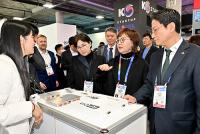 경북도, 'CES 2026 경상북도 공동관' 운영 