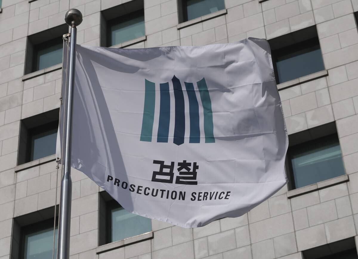 서울 서초구 대검찰청 모습. 사진=박정훈 기자