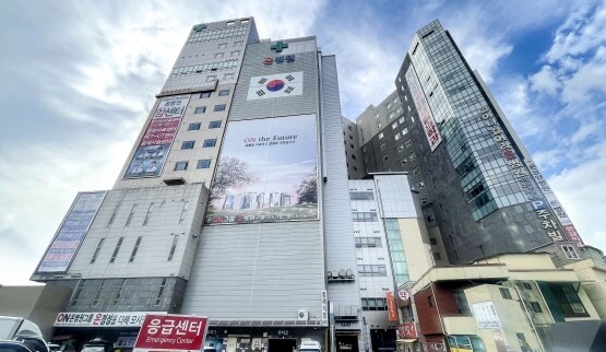 온병원 전경. 사진=온병원 제공