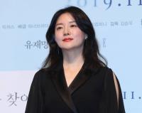이영애, “김건희 친분으로 5000만 원 기부” 주장 유튜버 상대 손배소 취하