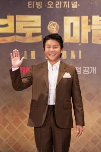 '조폭 친분설' 조세호 복귀에 폭로자 "와이프랑 찍은 영상 공개할 것"