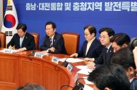 민주당, 6월 1일 가칭 '충청특별시' 출범 목표…대전·충남 통합시장 선출