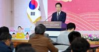 임종식 경북교육감, 미래 교육 환경 변화 대응…'경북교육 중점 정책 방향' 내놔