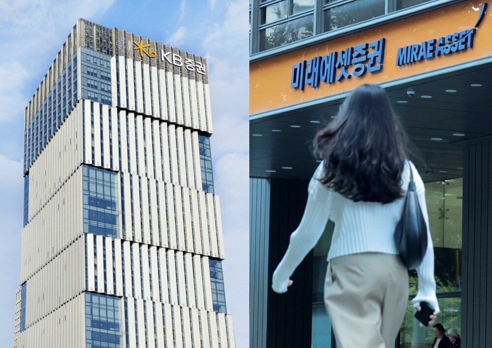 업스테이지가 KB증권과 미래에셋증권을 상장 주관사로 선정했다. 서울 영등포구 여의도에 있는 KB증권 사옥과 미래에셋증권빌딩. 사진=KB증권 제공·박정훈 기자