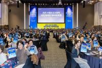 수원시 첨단과학·문화관광 도시로 대전환 '시동'