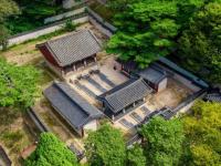 청와대 인근 칠궁, '제한 관람' 전환 운영…2월 1일부터 '온라인 예약제'로