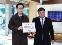 국힘, ‘서해 공무원 피격 사건’ 일부 항소 두고 이재명 대통령 등 고발