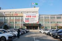 고양시 “예비비 집행 문제없다” vs 시의회 “확정판결 무시”