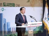 이권재 오산시장 "세교3신도시 발판으로 인구 50만 자족도시 도약"