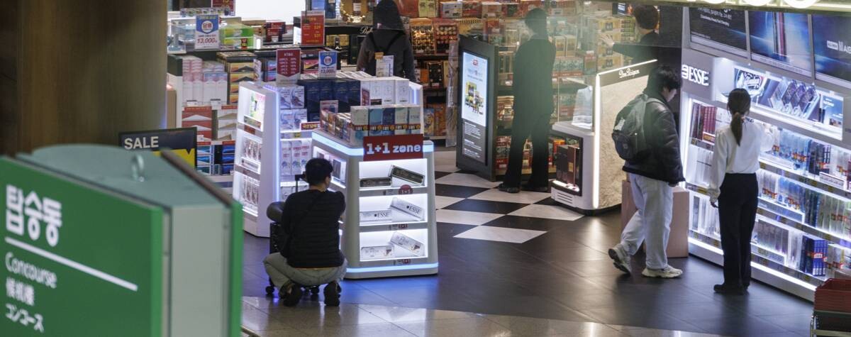 인천공항 1터미널 면세점 모습. 사진=연합뉴스