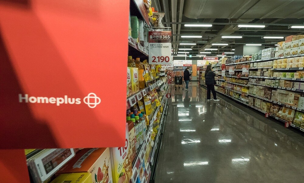 서울 강서구에 있는 홈플러스 본사(강서점) 모습. 사진=최준필 기자