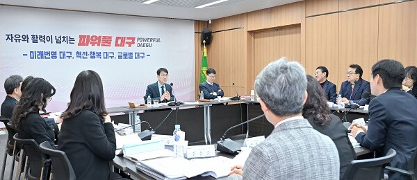 7일 대구시 산격청사에서 열린 보건복지국과 보건환경연구원의 2026년 주요 업무계획 보고회. 사진=대구시 제공