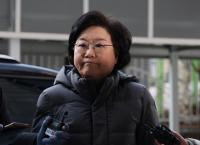 [단독] 이혜훈, 2005년 친척 회사 공장 확장 앞두고 '규제 완화' 법안 4건 발의