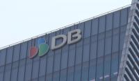 지주사 전환 압박 재부상…DB하이텍 주가 올라도 '오너일가' 못 웃는 까닭