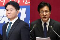 재·보궐선거 판 커진다…민주당, 이병진·신영대 당선 무효형 확정