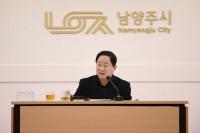 주광덕 남양주시장, "2026년, 남양주형 자족도시 성과 구체화할 것"