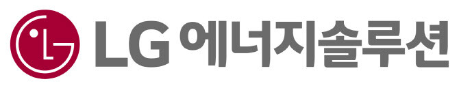 LG에너지솔루션 로고. 사진=LG에너지솔루션 제공