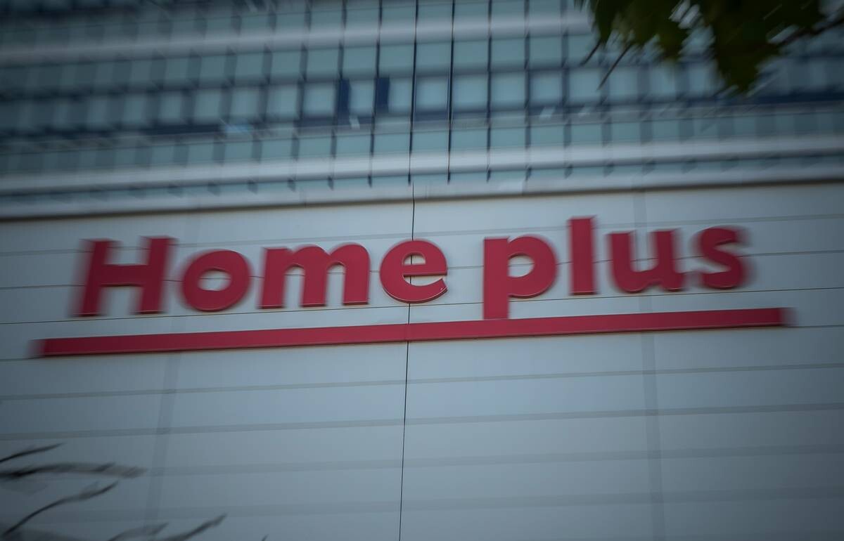 서울 강서구 홈플러스 강서점(홈플러스 본사) 전경. 사진=최준필 기자