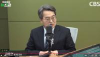 김동연 “대한민국 잠재 성장률 3% 중 2%는 경기도가 책임지겠다”