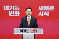 '한' 명 빼고 보수 연대 시동? 운전대 꺾은 장동혁의 노림수