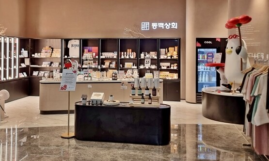 동백상회 모습. 사진=신세계 센텀시티 제공
