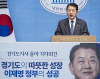 3년 전 무산된 ‘테슬라 기가팩토리 유치’ 다시 꺼내든 김병주