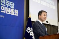 ‘김병기 징계’ 어떻게? 한병도 원내대표 “1월 12일 중 결론날 거란 생각”
