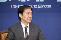 조국 '이준석 3자 회담 제안' 재차 거절 "고 노회찬 발언 왜곡 말길"