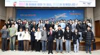 대구 달서구, '2026년 겨울 청년 행정체험' 본격 출발