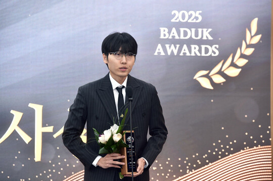 2023년 14억 7960만 원으로 연간 최다상금 기록을 세운 신진서 9단은 올해도 12억 965만 원을 벌어들여 6년 연속 상금왕에 올랐다. 사진=한국기원 제공