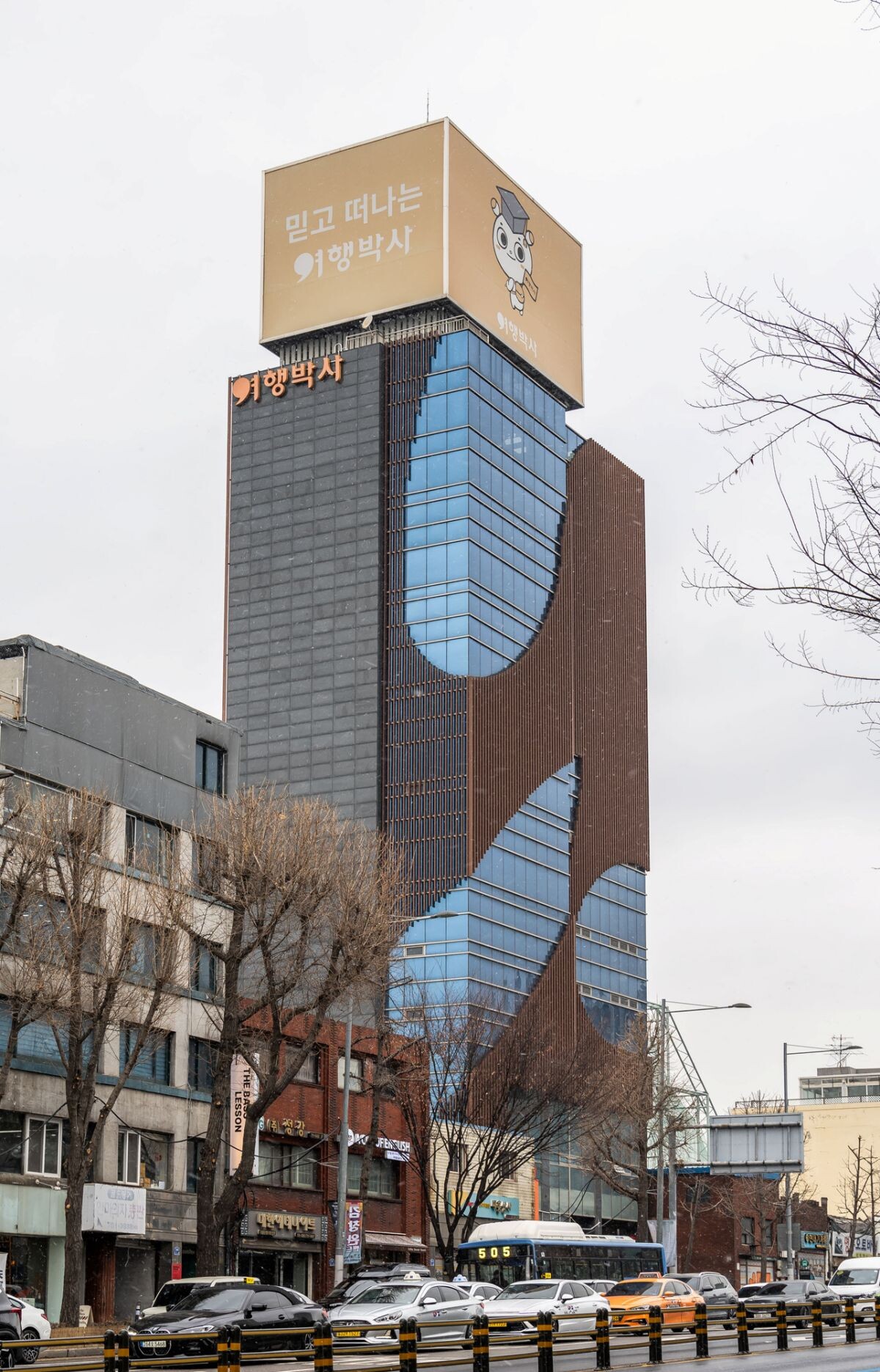 서울 용산구 갈월동 NHN여행박사빌딩. 사진=최준필 기자