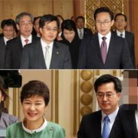 김동연 또 공격당하다