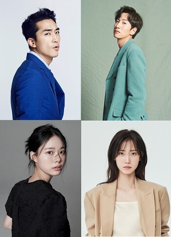 배우 송승헌, 이광수, 신현빈, 이재인(시계방향)도 영화 '정원사들'의 캐스팅 라인업에 이름을 올렸다. 사진=각 소속사 제공