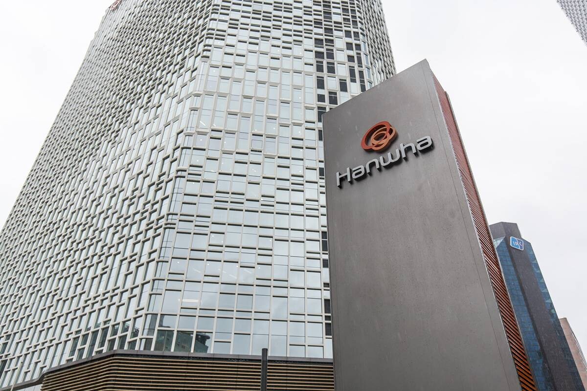 서울 중구 한화그룹 사옥. 사진=최준필 기자