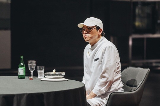 파이널 경연에서 최강록은 자신을 대표하던 '조림' 요리가 아닌 국물 요리를 선보였다. 사진=넷플릭스 제공