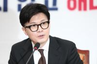 윤리위의 제명 결정에…한동훈 “또 다른 계엄선포…이번에도 막겠다”
