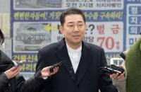 민주당 '제명 처분' 김병기 징계 절차 1월 중 마무리 방침