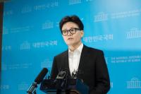 국민의힘 소장파, 당 지도부 향해 '한동훈 제명 결정 재고' 촉구