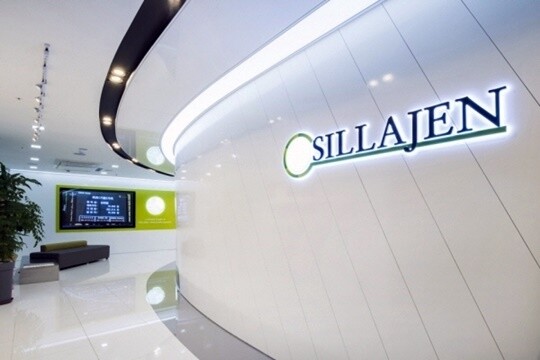 서울 중구 신라젠 본사. 차남 서홍민 회장은 선박급유업체인 디케이마린을 정점으로 코스닥 상장사인 엠투엔·리드코프·신라젠을 지배하고 있다. 사진=신라젠 제공