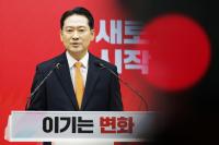 재심의 청구할 시간은 드릴게…‘한동훈 제명안’에 대기 사인 낸 장동혁