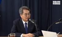 김동연, “당원과의 일체감 부족했다. 저를 바꾸겠다”